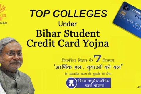 bihar student credit card yojna